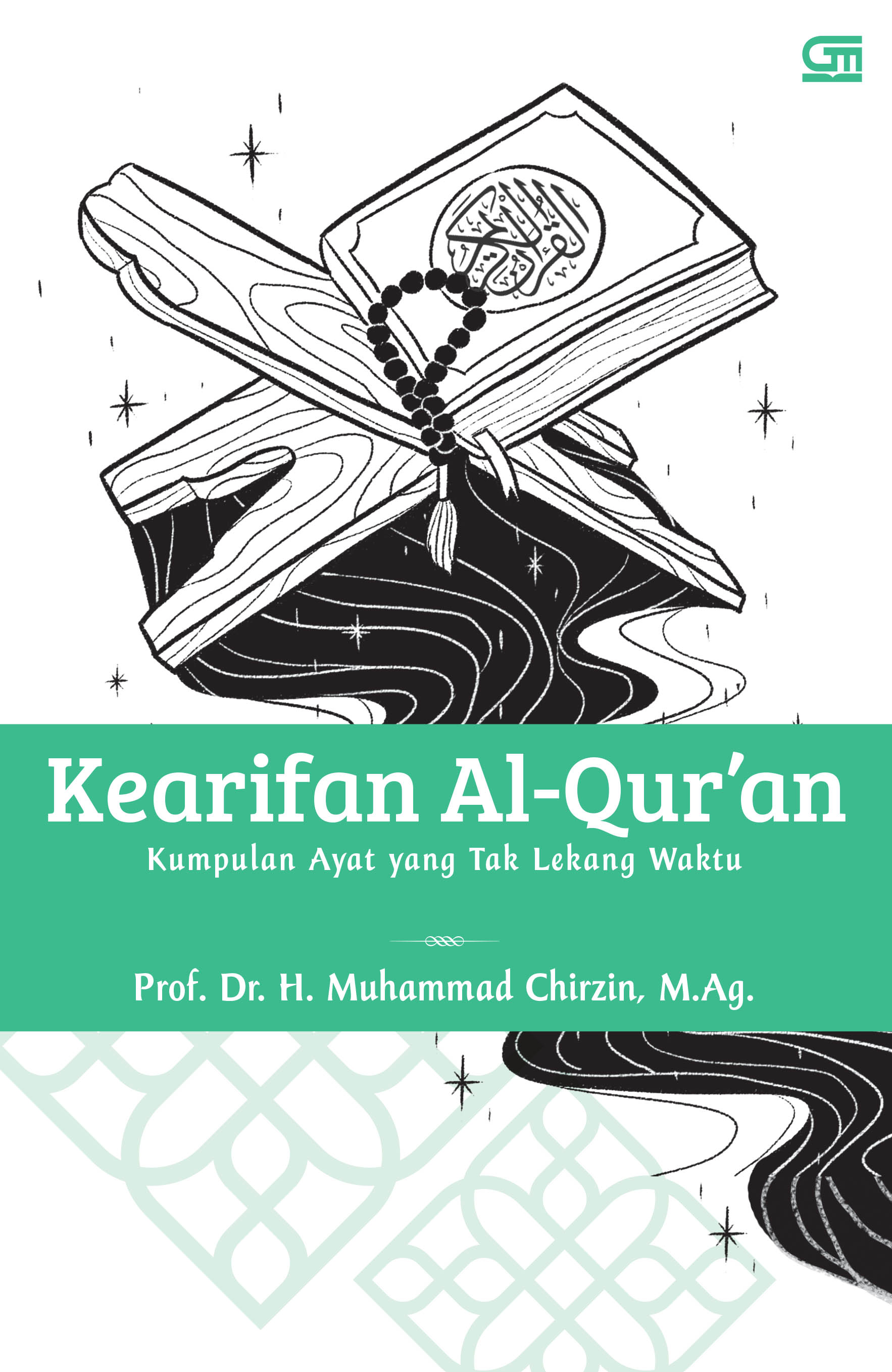 Kearifan Al-Qur\'an