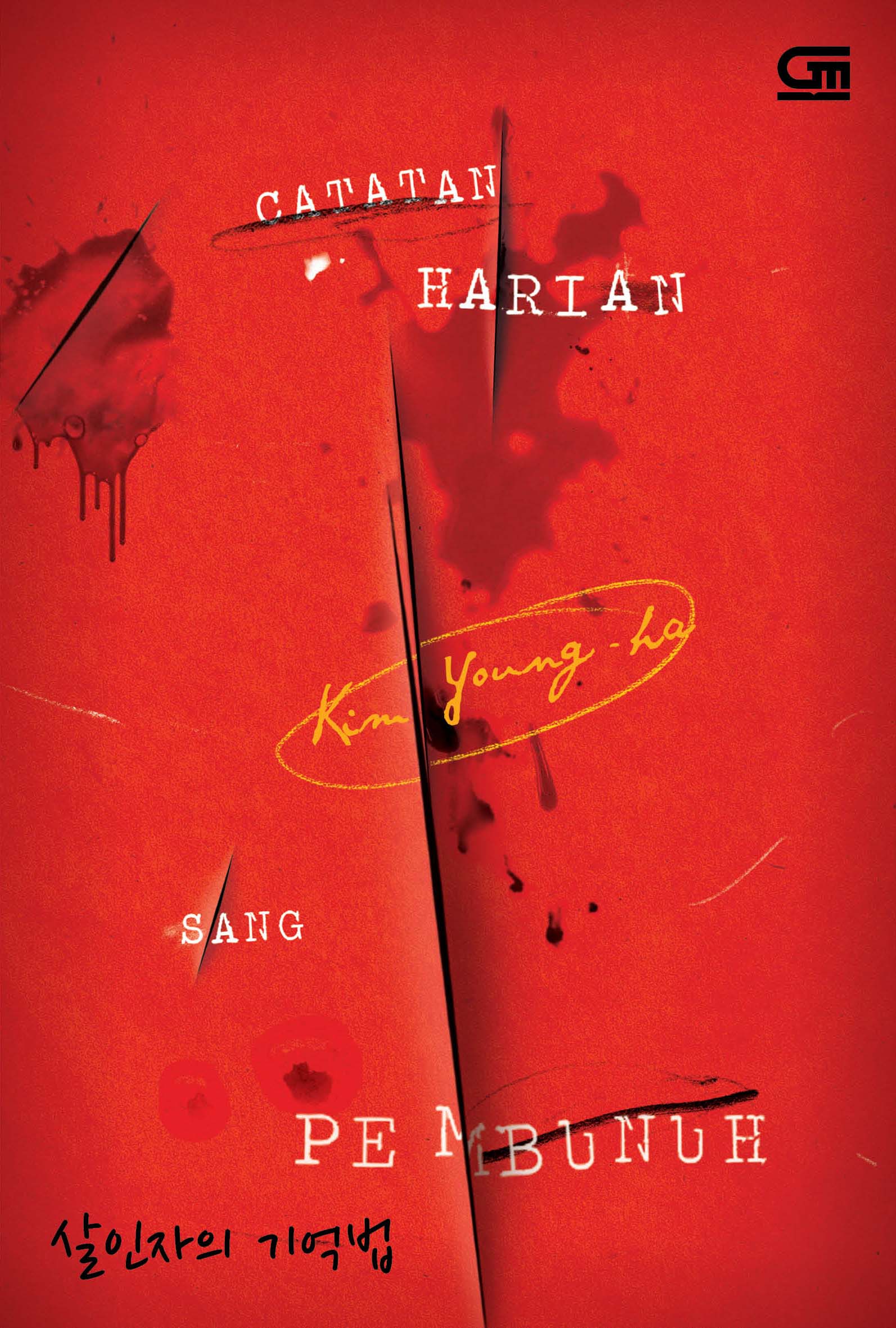 Catatan Harian Sang Pembunuh (Diary of a Murderer)