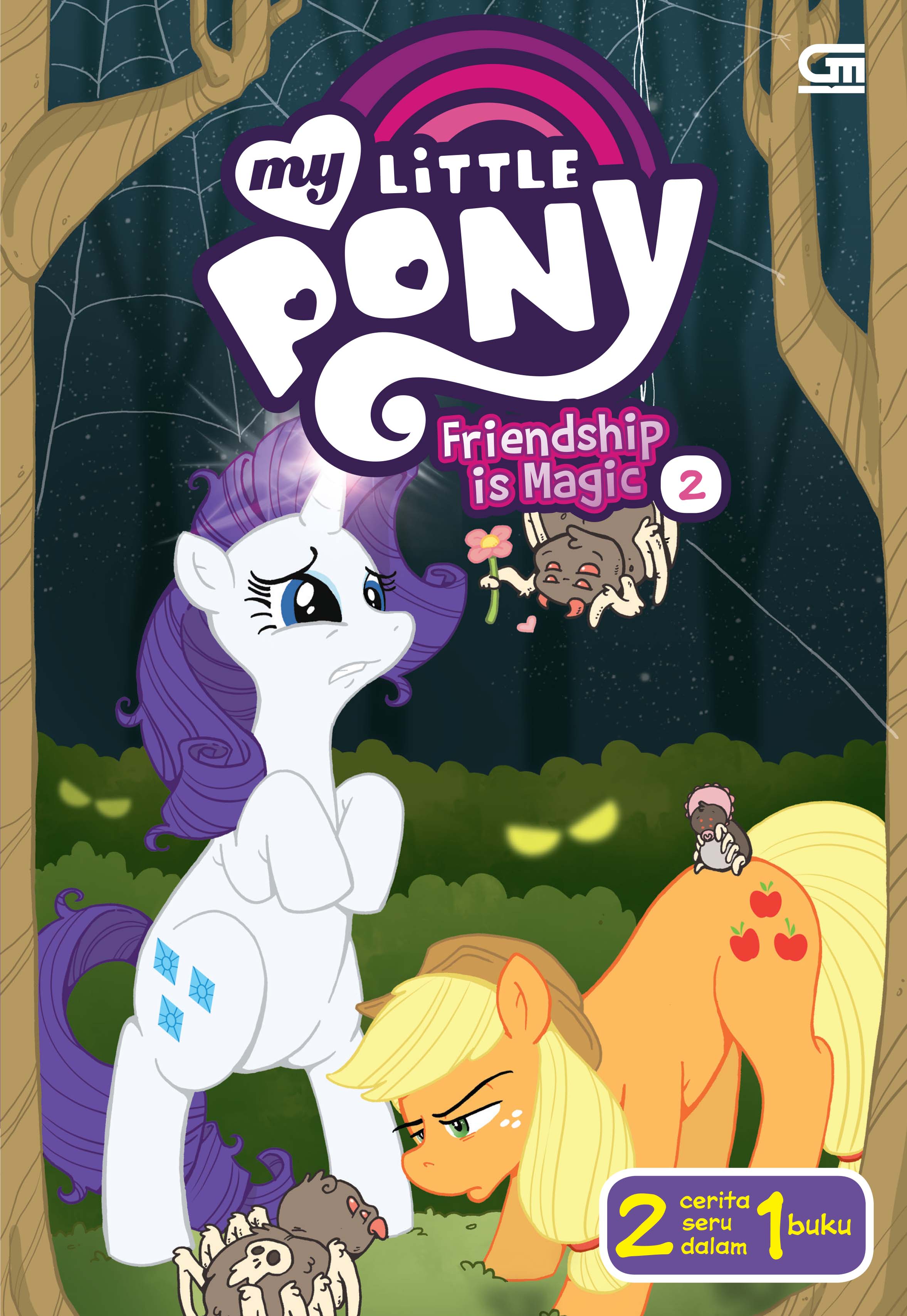 My Little Pony: Friendship is Magic#2