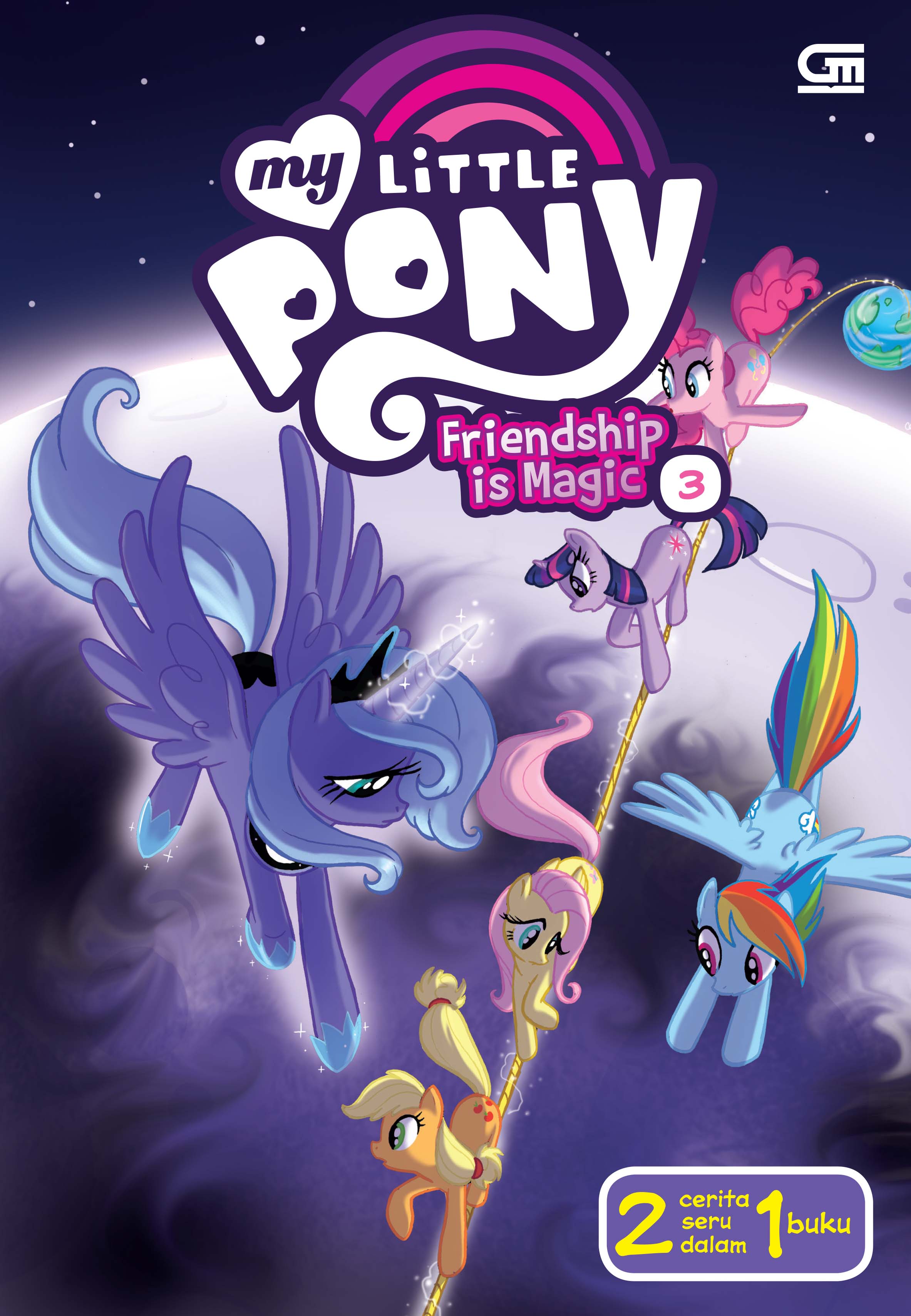 My Little Pony: Friendship is Magic#3