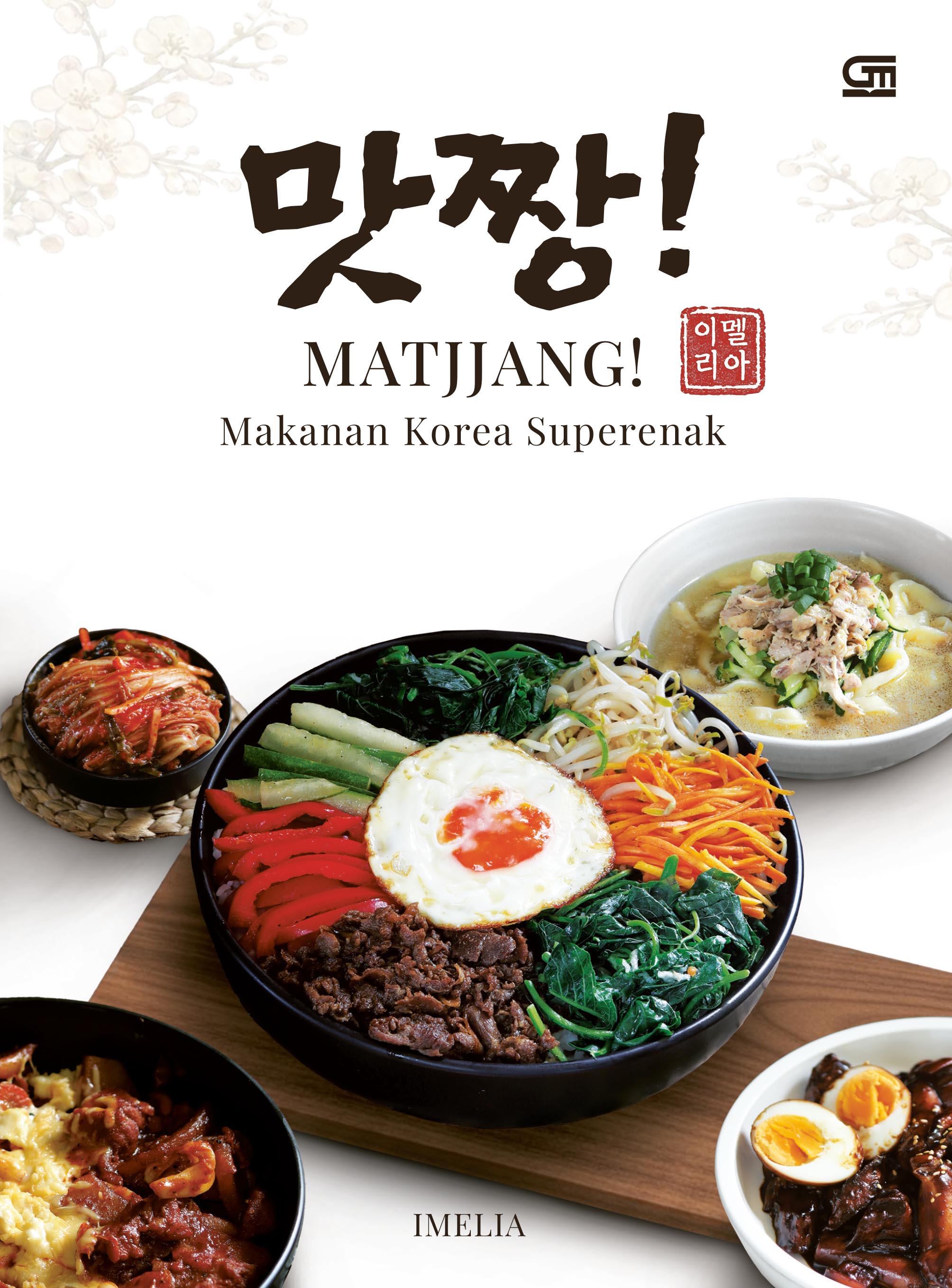 맛짱!(Matjjang!) Makanan Korea Superenak