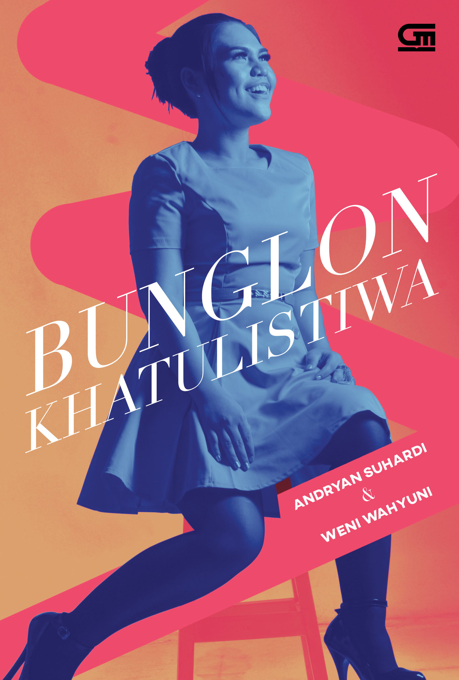 Bunglon Khatulistiwa