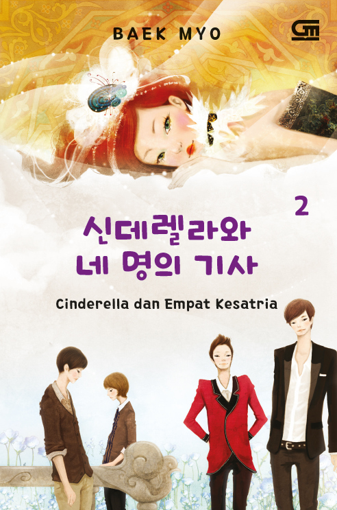 Cinderella dan Empat Kesatria #2 (Cinderella and Four Knights #2)