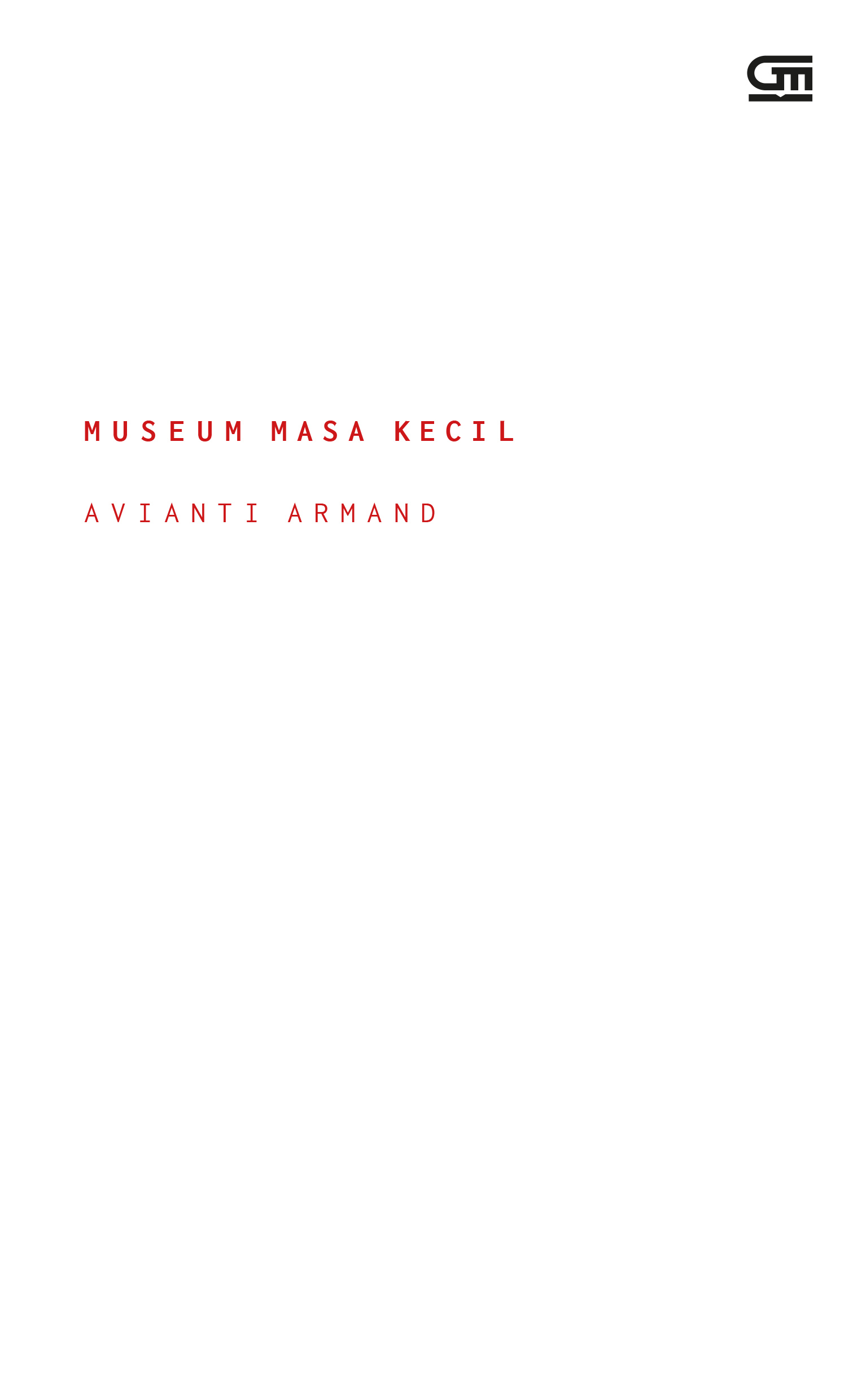 Museum Masa Kecil