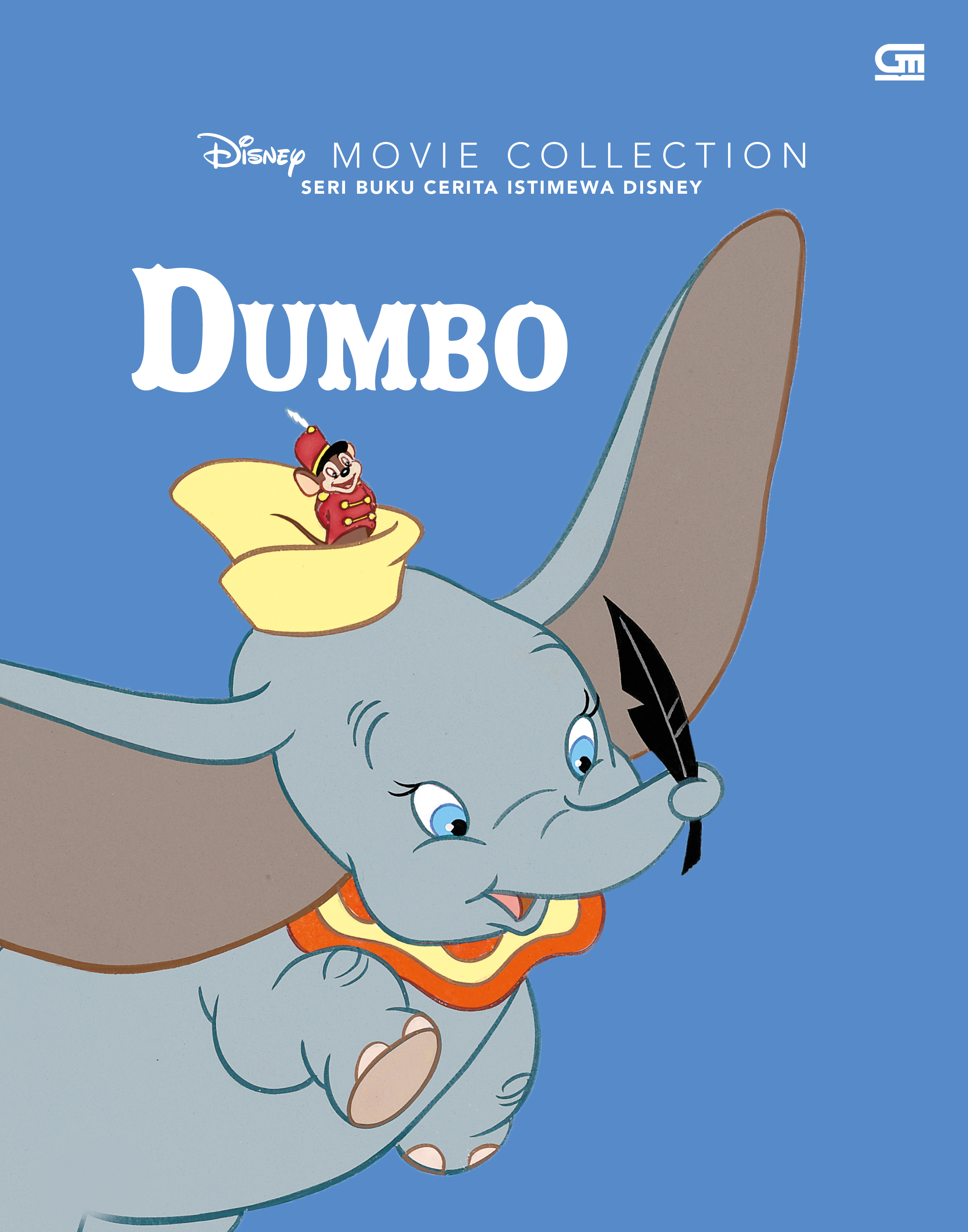 Disney Movie Collection: Dumbo