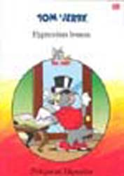 Tom dan Jerry: Pelajaran Hipnotis - Hypnotism Lesson