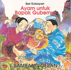 Seri Kabayan: Ayam untuk Bapak Gubernur