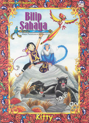 Bilip Sahaya, Anak Pedalaman Kalimantan