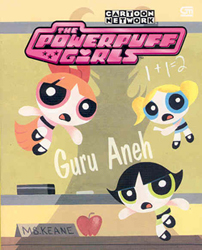 Guru Aneh - Creature Teacher