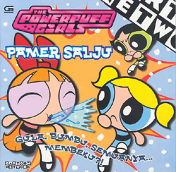 Pamer Salju - Snow Off