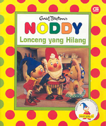Lonceng yang Hilang