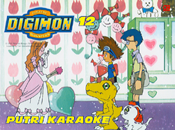 Digimon 12 : Putri Karaoke