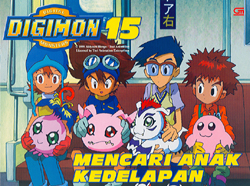 Digimon 15 : Mencari Anak Kedelapan