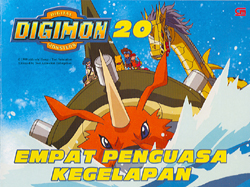 Digimon 20 : Empat Penguasa Kegelapan