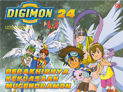 Digimon 24 : Berakhirnya Kekuasaan Mugendramon