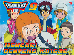 Digimon 02 - 9 : Mencari Benteng Kaisar