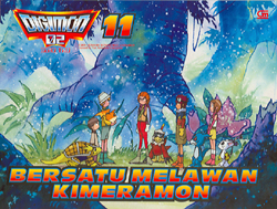 Digimon 02 - 11 : Bersatu Melawan Kimeramon