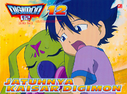 Digimon 02 - 12 : Jatuhnya Kaisar Digimon
