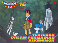 Digimon 02 - 16 : Terjebak dalam Permainan Alkenimon
