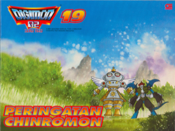 Digimon 02 - 19 : Peringatan Chinromon