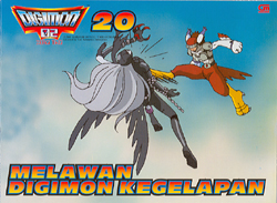 Digimon 02 - 20 : Melawan Digimon Kegelapan