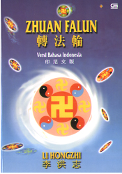 Zhuan Falun (Fa Lun Gong)