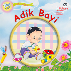 Seri Lebah : Adik Bayi