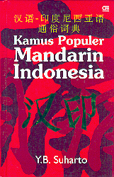 Kamus Populer Mandarin - Indonesia