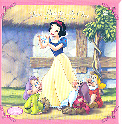 Princess : Dua Hati Menjadi Satu - Two Hearts as One