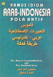 Kamus Idiom Arab - Indonesia Pola Aktif 