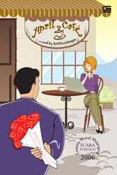 April Cafe