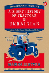 Sejarah Singkat Traktor dalam Bahasa Ukraina - A Short History of Tractors in Ukranian