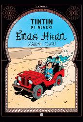 Tintin di Negeri Emas Hitam