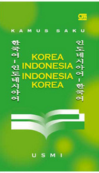 Kamus Saku Korea Indonesia - Indonesia Korea