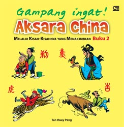 Gampang Ingat! Aksara China