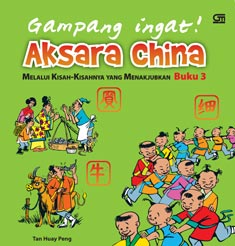 Gampang Ingat! Aksara China