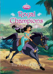Royal Champions: The Desert Race