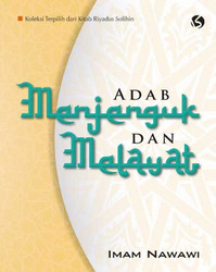 Adab Menjenguk dan Melawat