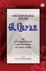 Metodologi Studi Al-Qur`an