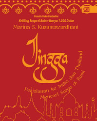 Jingga