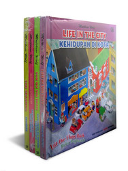 Paket II Buku Serial Matthew Wolf