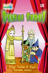 Seri Dunia Aisyah: