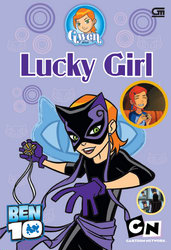 Gwen: Lucky Girl