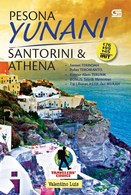 Pesona Yunani: Santorini &amp; Athena