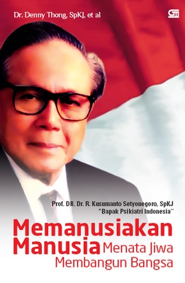 Memanusiakan Manusia