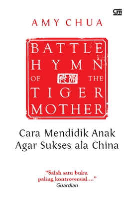 Battle Hymn of the Tiger Mother