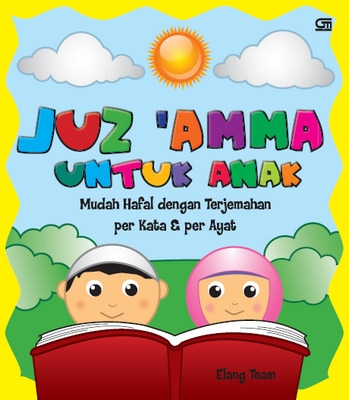 Juz Amma untuk Anak