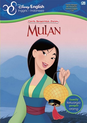 Cerita Bergambar Disney: Mulan (Bonus CD)