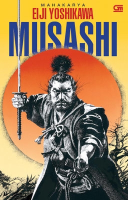 Musashi (HC)
