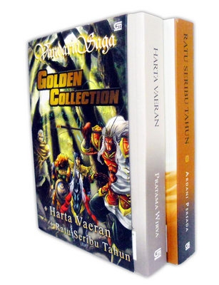 Box Set Vandaria Saga Golden Collection